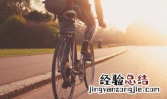 低碳出行绿色环保内容 低碳出行绿色环保内容有哪些
