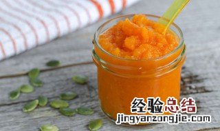 南瓜奶昔的制作方法窍门 南瓜奶昔的制作方法