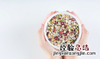 腊八粥的熬制方法及配料视频 腊八粥的熬制方法及配料