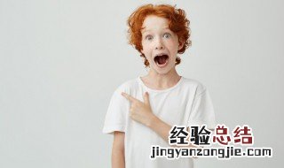 简单不重名的男孩名字 男孩不容易重名的名字