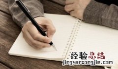 陔怎么读 陔怎么读音读出来