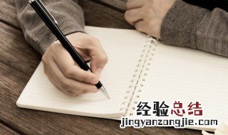 陔怎么读 陔怎么读音读出来