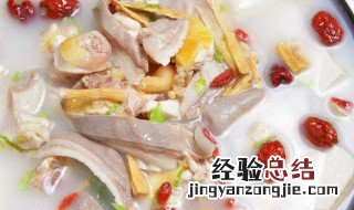 猪肚包鸡怎么做视频 猪肚煲鸡怎么做