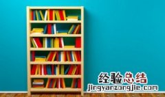 成语犯而不校是什么意思 犯而不校的近义词