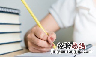 瀑怎么读