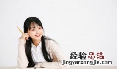 草书是什么时候创造的 草书起源于什么时候