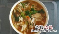 自制烩面片的做法大全 自制烩面片的做法