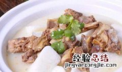 冬季必学的三款做法 冬季做什么好吃的