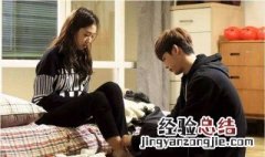 匹诺曹第三集什么意思 匹诺曹第三章讲的什么