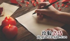 懿 字怎么读 懿字怎么读音