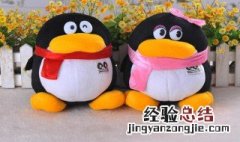 怎么知道别人发说说屏蔽了我呢 怎么知道别人发说说屏蔽了我