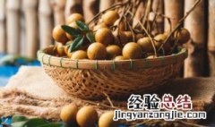 吃什么补血又养颜 吃什么补血养颜值