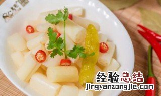 酸梅藕 酸梅藕丁沙拉