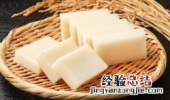 年糕是什么做成的图片 年糕是什么做成的