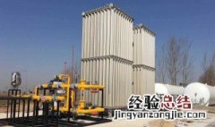液化用什么方法 液化有几种方法