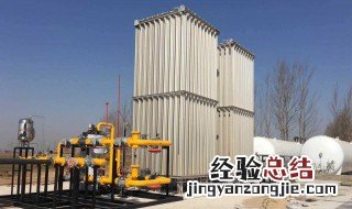 液化用什么方法 液化有几种方法