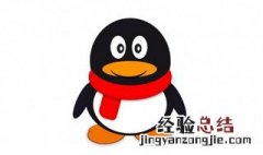QQ随心贴怎么删除 qq随心贴怎么删除