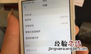 vivoy3手机密码忘记怎么打开 vivoy3怎样不输入密码进入