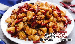 炒辣子鸡的做法 最正宗的做法 炒辣子鸡做法