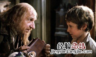 雾都孤儿作者 雾都孤儿作者出版社