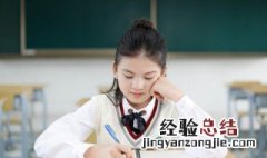 关于中国的名言名句英文 关于中国的名言名句