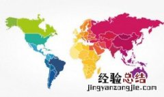 古代西亚在历史上的地位如何 古代西亚在历史上的地位如何?