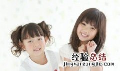 带金的字女孩名字好听的名字 带有金的适合女孩名字的字
