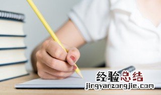 关于祖国的名言警句和诗词 关于祖国的名言警句