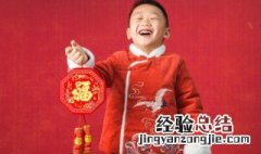 三点水寓意好的男孩名 包含三点水的男孩名字
