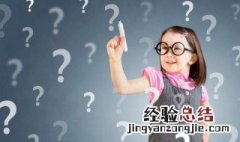 王羲之兰亭序是什么书体 王羲之的《兰亭集序》是什么书体?