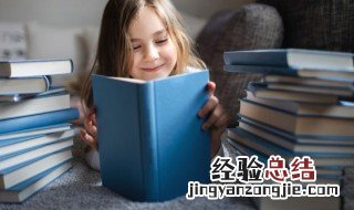 皮里春秋的意思 皮里春秋的意思及成语解释