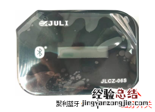 青海西宁ETC储值卡充值方式