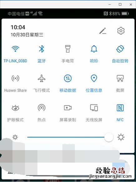 青海西宁ETC储值卡充值方式
