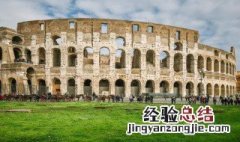 意大利相当于中国的哪个省 意大利相当于中国哪个省
