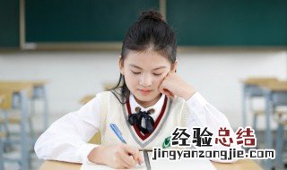 guardian怎么读 guard怎么读