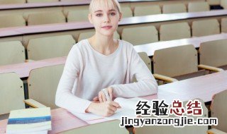 春风野火的意思是什么 春风野火的意思