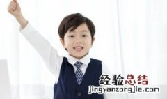 大江南北的意思 火遍大江南北的意思