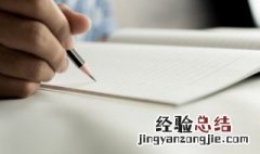 卦怎么读 斡怎么读