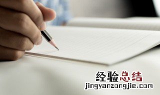 卦怎么读 斡怎么读