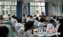 催的组词和部首 催的组词