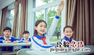 越字组词 越字组词和拼音
