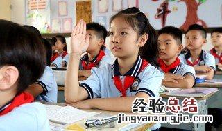 攒多音字组词语组词 攒多音字组词
