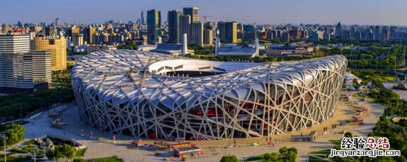 北京城建是央企吗? 北京城建集团是国企还是央企
