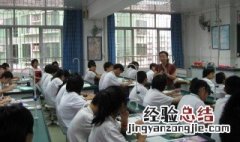 报字组词 及字组词