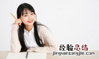 曹字组词 曹字组词有哪些二年级