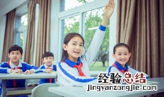 艘的组词和部首 艘的组词