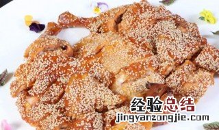 葱香芝麻焗鸡怎么做 葱焗鸡的做法