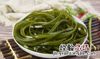 香橼米醋浸海带怎么做 香醋海带做法