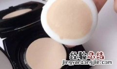 粉饼和气垫的区别 粉饼和气垫的区别在哪