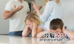 怎样让孩子改掉偷钱 孩子偷钱怎么帮他改这毛病